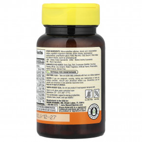 Mason Natural, мультивитамины, 100 мини-таблеток в Москве - eco-herb.ru | фото