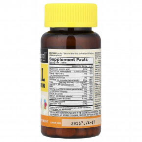 Mason Natural, мультивитамины для почек, 100 капсул в Москве - eco-herb.ru | изображение Mason Natural, мультивитамины для почек, 100 капсул в Москве - eco-herb.ru | фото