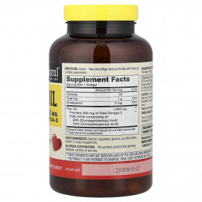 Mason Natural, Рыбий жир, 1000 мг, 200 капсул в Москве - eco-herb.ru | изображение Mason Natural, Рыбий жир, 1000 мг, 200 капсул в Москве - eco-herb.ru | фото