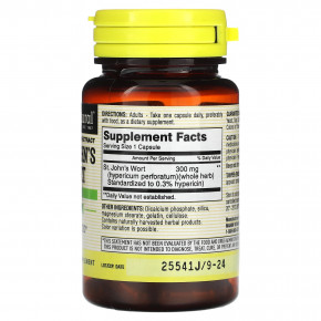 Mason Natural, Стандартизированный экстракт, зверобой, 60 капсул (Товар снят с продажи) в Москве - eco-herb.ru | фото