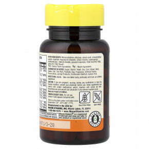 Mason Natural, Stress B-Complex, витамины группы B с антиоксидантами и цинком, 60 таблеток в Москве - eco-herb.ru | фото