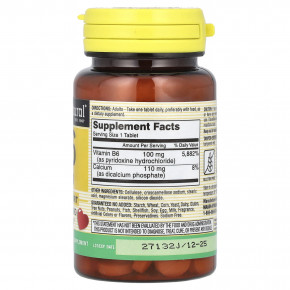 Mason Natural, витамин B6, 100 таблеток в Москве - eco-herb.ru | фото