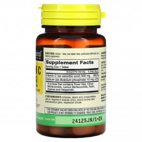 Mason Natural, Витамин C с шиповником и биофлавоноидами, 500 мг, 90 таблеток (Товар снят с продажи) в Москве - eco-herb.ru | изображение Mason Natural, Витамин C с шиповником и биофлавоноидами, 500 мг, 90 таблеток (Товар снят с продажи) в Москве - eco-herb.ru | фото