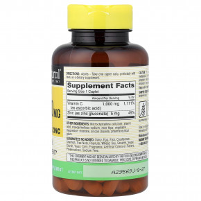 Mason Natural, витамин C с шиповником и цинком, 100 капсул в Москве - eco-herb.ru | фото