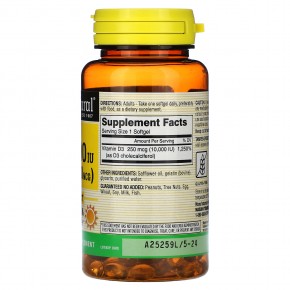 Mason Natural, Витамин D3, 250 мкг (10 000 МЕ), 60 мягких таблеток в Москве - eco-herb.ru | фото