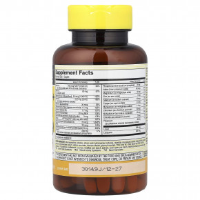 Mason Natural, Vitrum 50+, мультивитамины для взрослых, без железа, 100 капсул в Москве - eco-herb.ru | изображение Mason Natural, Vitrum 50+, мультивитамины для взрослых, без железа, 100 капсул в Москве - eco-herb.ru | фото