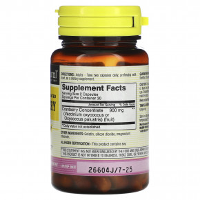 Mason Natural, Высококонцентрированная клюква, 60 капсул (450 мг на капсулу) в Москве - eco-herb.ru | фото