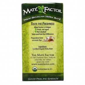 Mate Factor, Органический Yerba Mate, свежий зеленый чай 24 чайных пакетиков, 2.96 унции (84 г) в Москве - eco-herb.ru | фото