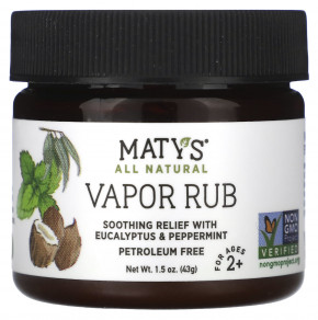 Maty's, Vapor Rub, для детей от 2 лет, 43 г (1,5 унции) (Товар снят с продажи) в Москве - eco-herb.ru | изображение Maty's, Vapor Rub, для детей от 2 лет, 43 г (1,5 унции) (Товар снят с продажи) в Москве - eco-herb.ru | фото