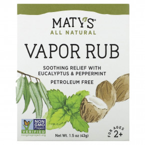 Maty's, Vapor Rub, для детей от 2 лет, 43 г (1,5 унции) (Товар снят с продажи) в Москве - eco-herb.ru | изображение Maty's, Vapor Rub, для детей от 2 лет, 43 г (1,5 унции) (Товар снят с продажи) в Москве - eco-herb.ru | фото
