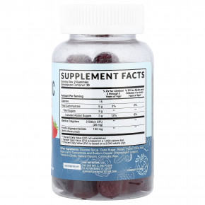 MAV Nutrition, жевательные таблетки с пробиотиками для детей, со вкусом ягод, 60 жевательных таблеток в Москве - eco-herb.ru | фото