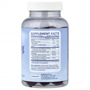 MAV Nutrition, успокаивающие жевательные таблетки, 60 шт. в Москве - eco-herb.ru | изображение MAV Nutrition, успокаивающие жевательные таблетки, 60 шт. в Москве - eco-herb.ru | фото