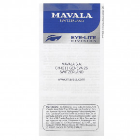 Mavala, Mascara, Waterproof, Black, 0.32 oz (10ml) в Москве - eco-herb.ru | фото