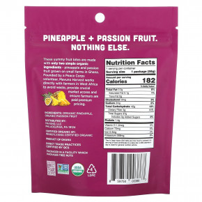 Mavuno Harvest, органические жевательные фруктовые батончики, ананас и маракуйя, 55 г (1,94 унции) (Товар снят с продажи) в Москве - eco-herb.ru | фото