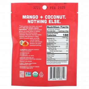 Mavuno Harvest, органические жевательные фруктовые батончики, манго и кокос, 55 г (1,94 унции) (Товар снят с продажи) в Москве - eco-herb.ru | фото