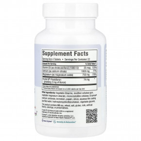 Maxi Health, Cal-Max™, с витамином D3 и магнием, 90 таблеток в Москве - eco-herb.ru | фото