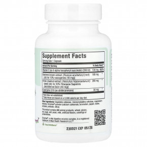 Maxi Health, Circumax ™, 60 капсул MaxiCap в Москве - eco-herb.ru | фото