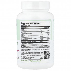 Maxi Health, жевательные таблетки K2 & D3™, натуральная вишня и ваниль, 90 таблеток в Москве - eco-herb.ru | фото