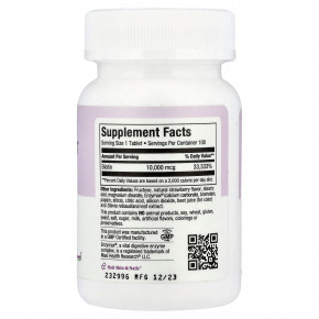 Maxi Health, Жевательные таблетки с биотином 10 000 ™, натуральная клубника, 10 000 мкг, 100 жевательных таблеток в Москве - eco-herb.ru | фото