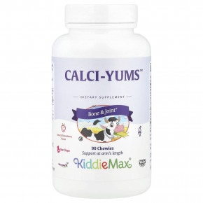 Maxi Health, KiddieMax® Calci-Yums ™, натуральная клубника, 90 жевательных таблеток в Москве - eco-herb.ru | изображение Maxi Health, KiddieMax® Calci-Yums ™, натуральная клубника, 90 жевательных таблеток в Москве - eco-herb.ru | фото