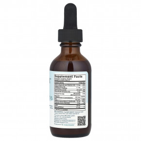 Maxi Health, KiddieMax® Liquid B-Complex ™, натуральные ягоды, 59 мл (2 жидк. Унции) в Москве - eco-herb.ru | фото