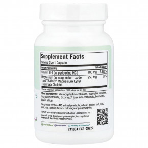 Maxi Health, Mag 6™, 60 капсул Maxcaps в Москве - eco-herb.ru | фото