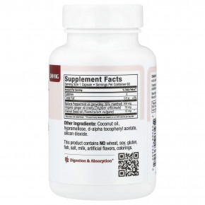 Maxi Health, масло перечной мяты, 60 капсул с отсроченным высвобождением в Москве - eco-herb.ru | фото