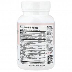 Maxi Health, Maxi Glucose Support™, 90 капсул в Москве - eco-herb.ru | фото