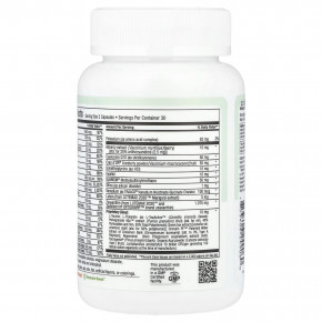 Maxi Health, Maxi Longevity ™, мультивитамины для женщин старше 50, 60 капсул в Москве - eco-herb.ru | изображение Maxi Health, Maxi Longevity ™, мультивитамины для женщин старше 50, 60 капсул в Москве - eco-herb.ru | фото