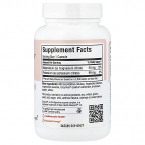 Maxi Health, Maxi Potassium Magnesium™, 90 капсул Maxi в Москве - eco-herb.ru | фото