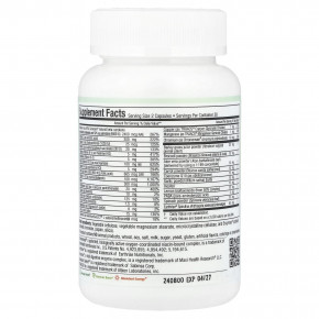 Maxi Health, Maxi Teen Supreme ™, для детей, 60 капсул в Москве - eco-herb.ru | изображение Maxi Health, Maxi Teen Supreme ™, для детей, 60 капсул в Москве - eco-herb.ru | фото