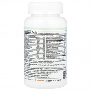 Maxi Health, Maxi Teen Supreme ™, для нее, 120 капсул в Москве - eco-herb.ru | изображение Maxi Health, Maxi Teen Supreme ™, для нее, 120 капсул в Москве - eco-herb.ru | фото