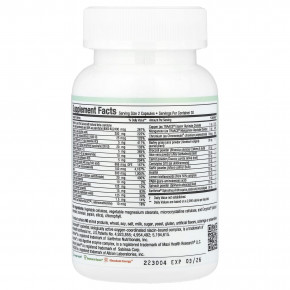 Maxi Health, Maxi Teen Supreme ™, для нее, 60 капсул в Москве - eco-herb.ru | фото