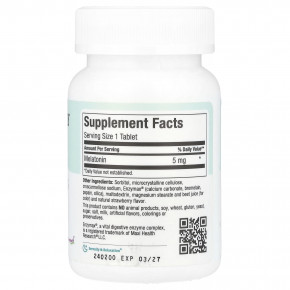 Maxi Health, Mel-O-Chew ™, натуральные ягоды, 5 мг, 100 жевательных таблеток в Москве - eco-herb.ru | фото