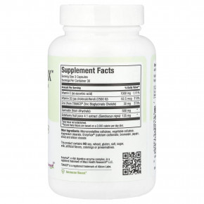 Maxi Health, Quercetin-Max™, 90 капсул Maxcaps в Москве - eco-herb.ru | фото