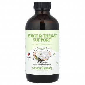 Maxi Health, Voice & Throat Support ™, натуральные ягоды, 237 мл (8 жидк. Унций) в Москве - eco-herb.ru | изображение Maxi Health, Voice & Throat Support ™, натуральные ягоды, 237 мл (8 жидк. Унций) в Москве - eco-herb.ru | фото
