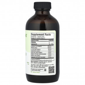 Maxi Health, Voice & Throat Support ™, натуральные ягоды, 237 мл (8 жидк. Унций) в Москве - eco-herb.ru | изображение Maxi Health, Voice & Throat Support ™, натуральные ягоды, 237 мл (8 жидк. Унций) в Москве - eco-herb.ru | фото