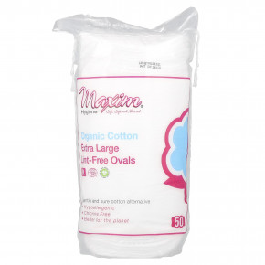 Maxim Hygiene Products, овальные таблетки из органического хлопка, без ворса, очень большие, 50 овалов (Товар снят с продажи) в Москве - eco-herb.ru | изображение Maxim Hygiene Products, овальные таблетки из органического хлопка, без ворса, очень большие, 50 овалов (Товар снят с продажи) в Москве - eco-herb.ru | фото