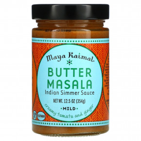 Maya Kaimal, Butter Masala, индийский соус на медленном огне, мягкий, 354 г (12,5 унции) - описание | фото