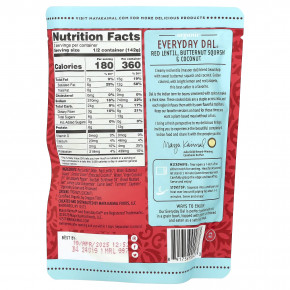 Maya Kaimal, Organic Everyday Dal, красная чечевица, мускатная тыква и кокос, 284 г (10 унций) в Москве - eco-herb.ru | фото