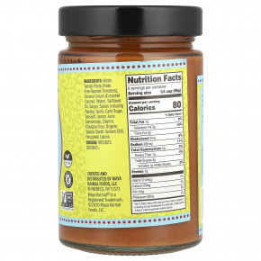 Maya Kaimal, Vegan Tikka Masala, индийский соус на медленном огне, мягкие поджаренные специи и острый томат, 354 г (12,5 унции) в Москве - eco-herb.ru | изображение Maya Kaimal, Vegan Tikka Masala, индийский соус на медленном огне, мягкие поджаренные специи и острый томат, 354 г (12,5 унции) в Москве - eco-herb.ru | фото