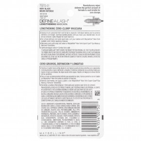 Maybelline, Define-A-Lash, тушь для ресниц с эффектом удлинения, оттенок 801 насыщенный чёрный, 6,5 мл (0,22 жидк. унции) в Москве - eco-herb.ru | изображение Maybelline, Define-A-Lash, тушь для ресниц с эффектом удлинения, оттенок 801 насыщенный чёрный, 6,5 мл (0,22 жидк. унции) в Москве - eco-herb.ru | фото