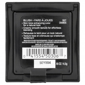 Maybelline, Fit Me, румяна, 10 шт., 4,5 г (0,16 унции) в Москве - eco-herb.ru | фото