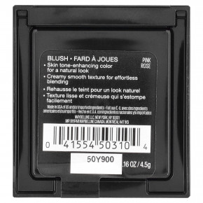 Maybelline, Fit Me, румяна, оттенок 25 розовый, 4,5 г (0,16 унции) в Москве - eco-herb.ru | изображение Maybelline, Fit Me, румяна, оттенок 25 розовый, 4,5 г (0,16 унции) в Москве - eco-herb.ru | фото