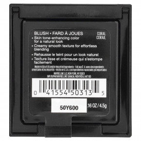 Maybelline, Fit Me, румяна, оттенок 35 коралловый, 4,5 г (0,16 унции) в Москве - eco-herb.ru | изображение Maybelline, Fit Me, румяна, оттенок 35 коралловый, 4,5 г (0,16 унции) в Москве - eco-herb.ru | фото