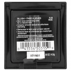 Maybelline, Fit Me, румяна, оттенок 45 слива, 4,5 г (0,16 унции) в Москве - eco-herb.ru | изображение Maybelline, Fit Me, румяна, оттенок 45 слива, 4,5 г (0,16 унции) в Москве - eco-herb.ru | фото