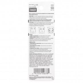 Maybelline, Instant Age Rewind, ластик, универсальный консилер, 100 оттенков слоновой кости, 6 мл (0,2 жидк. унц.) в Москве - eco-herb.ru | изображение Maybelline, Instant Age Rewind, ластик, универсальный консилер, 100 оттенков слоновой кости, 6 мл (0,2 жидк. унц.) в Москве - eco-herb.ru | фото