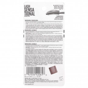 Maybelline, Lash Sensational, тушь для ресниц, оттенок 253 угольно-чёрный, 9,5 мл (0,32 жидк. унции) в Москве - eco-herb.ru | фото