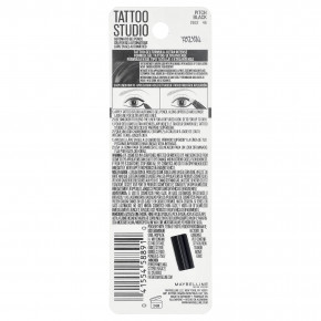 Maybelline, Nail Studio, автоматическая гелевая подводка для глаз, оттенок 010 какао-черный, 280 мг (0,01 унции) в Москве - eco-herb.ru | изображение Maybelline, Nail Studio, автоматическая гелевая подводка для глаз, оттенок 010 какао-черный, 280 мг (0,01 унции) в Москве - eco-herb.ru | фото