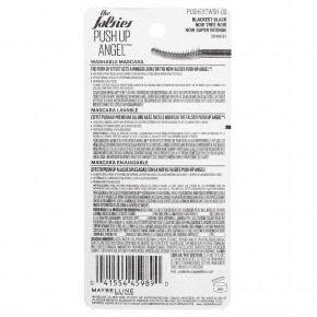 Maybelline, The Falsies™, Push Up Angel™, тушь для ресниц, оттенок 501 черный, 9,8 мл (0,33 жидк. унции) в Москве - eco-herb.ru | фото